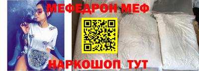MDMA Premium VHQ Кунгур