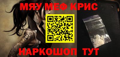 дмт Кумертау