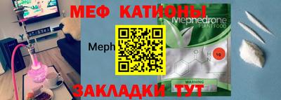 эйфоретик Ликино-Дулёво
