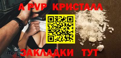 MDMA Premium VHQ Кунгур