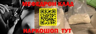 MDMA Premium VHQ Кунгур