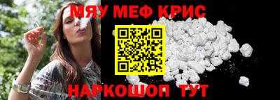 дмт Кумертау