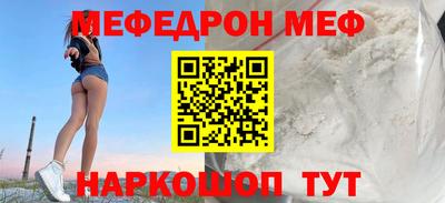 молекула духа Кулебаки