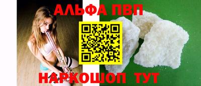 MDMA Premium VHQ Кунгур