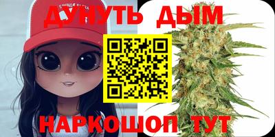 дмт Кумертау