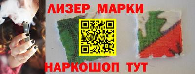 MDMA Premium VHQ Кунгур