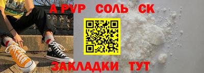MDMA Premium VHQ Кунгур