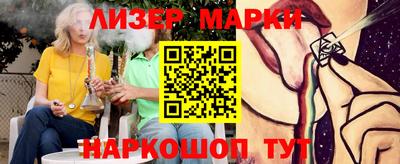 MDMA Premium VHQ Кунгур