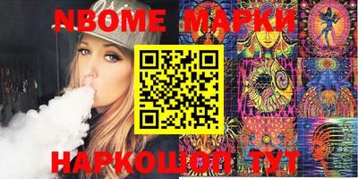 MDMA Premium VHQ Кунгур