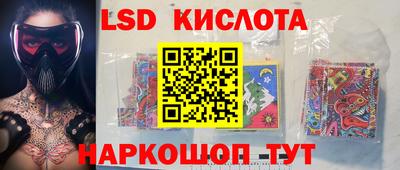 молекула духа Кулебаки