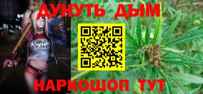 дмт Кумертау