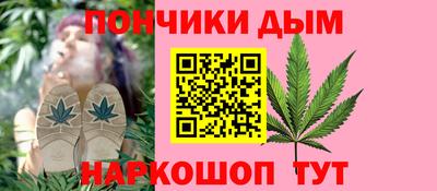 молекула духа Кулебаки