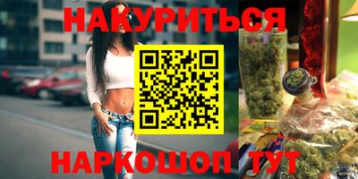 дмт Кумертау