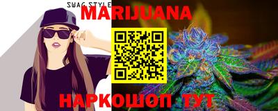 дмт Кумертау