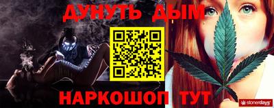 дмт Кумертау