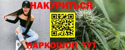 дмт Кумертау