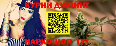 молекула духа Кулебаки