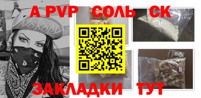 MDMA Premium VHQ Кунгур