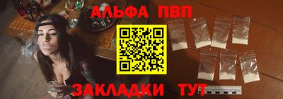 MDMA Premium VHQ Кунгур