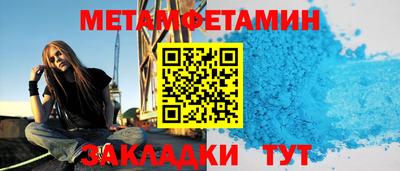 дмт Кумертау