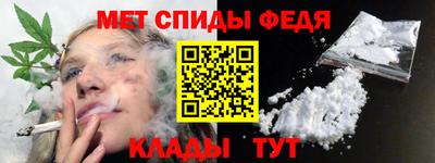 молекула духа Кулебаки