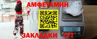 дмт Кумертау