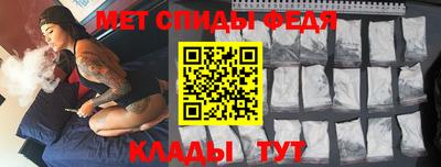 MDMA Premium VHQ Кунгур