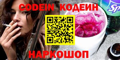 MDMA Premium VHQ Кунгур