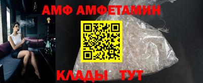MDMA Premium VHQ Кунгур