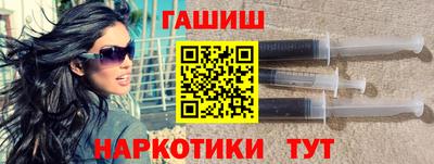 молекула духа Кулебаки