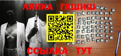 MDMA Premium VHQ Кунгур