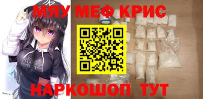 MDMA Premium VHQ Кунгур