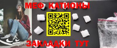 молекула духа Кулебаки