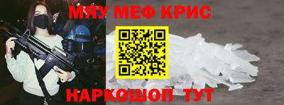 дмт Кумертау