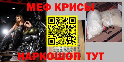 дмт Кумертау