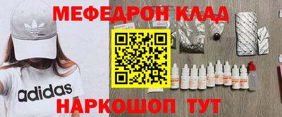 молекула духа Кулебаки